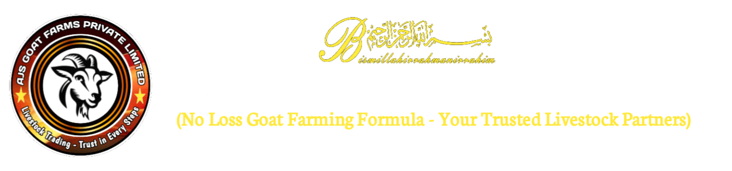 AJS Goat Farms Private Limited